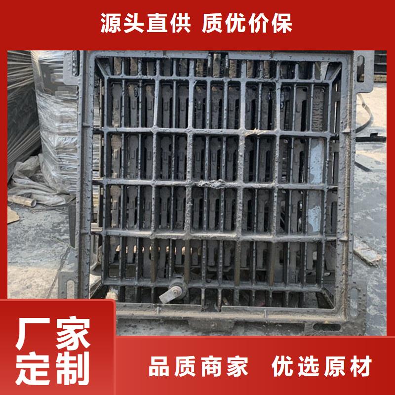 復(fù)合篦子報(bào)價(jià)