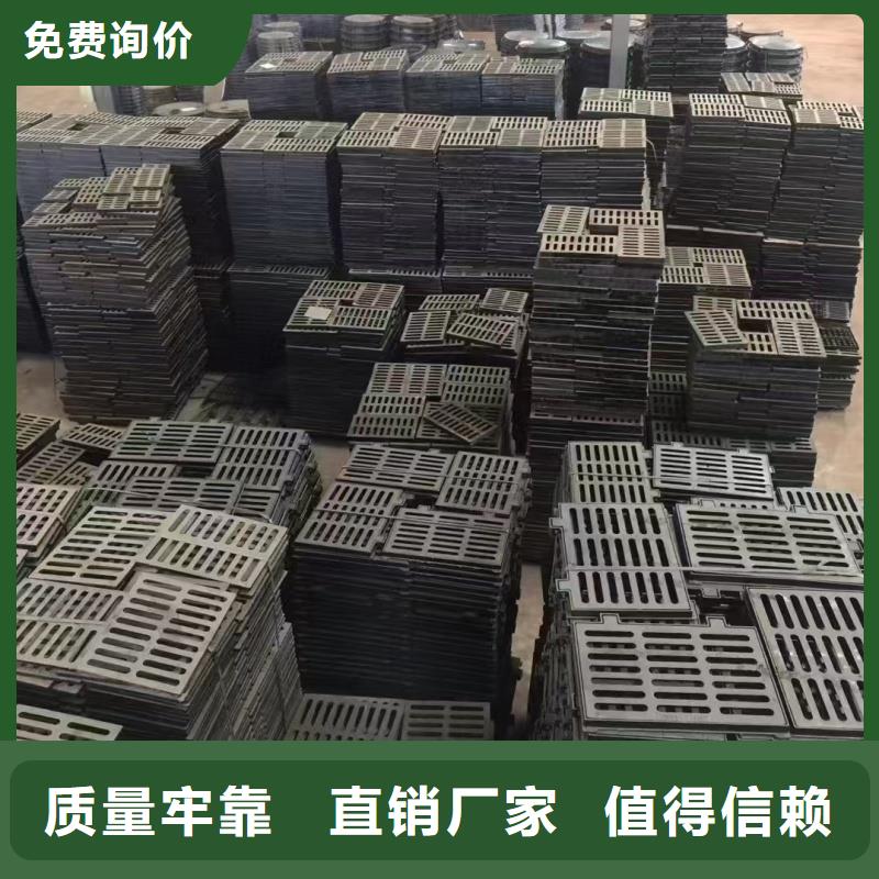 樹(shù)圍篦子在線咨詢