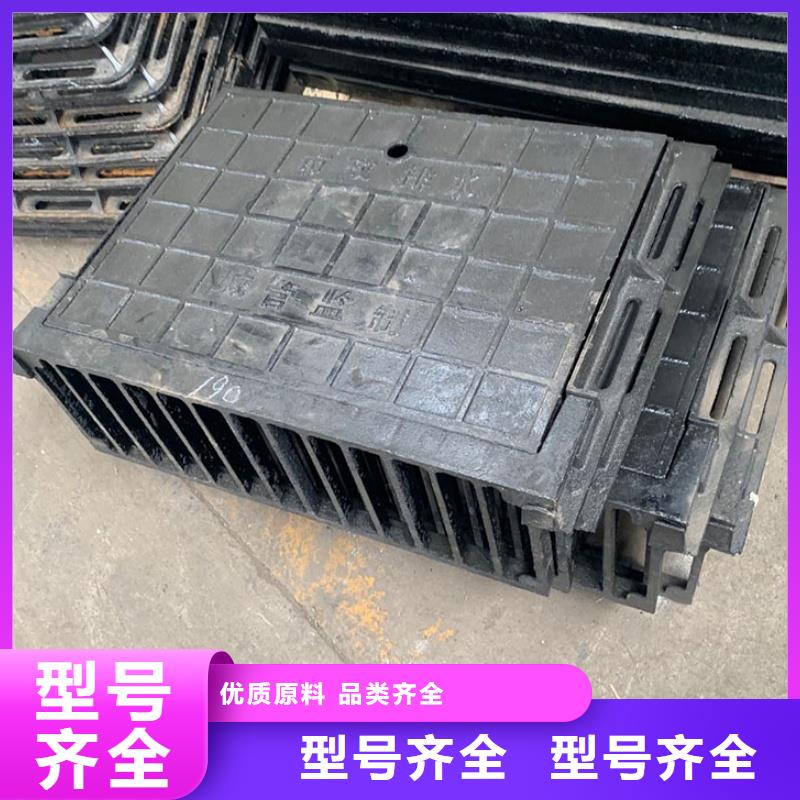 樹(shù)圍篦子在線咨詢