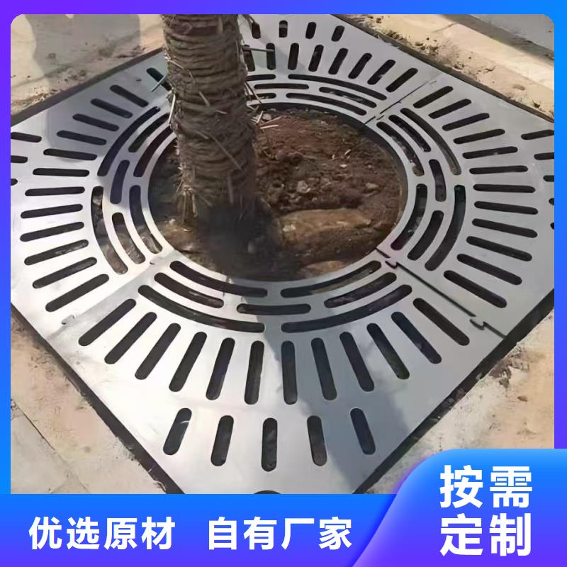 雨水箅子廠家