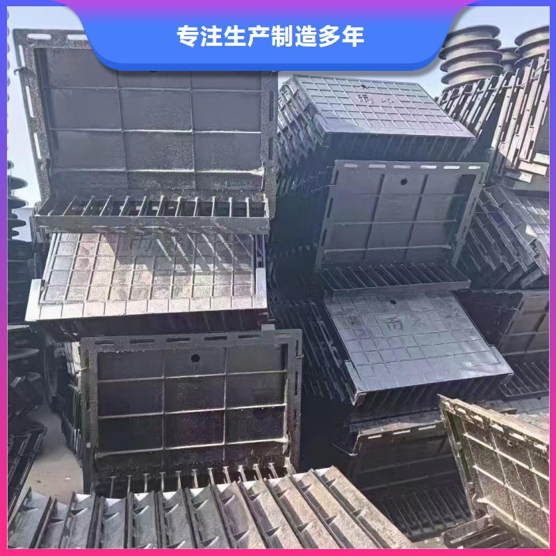 護(hù)樹板拼接篦子貨源充足