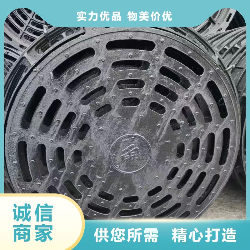 海南儋州市樹(shù)脂雨水篦子來(lái)圖定制