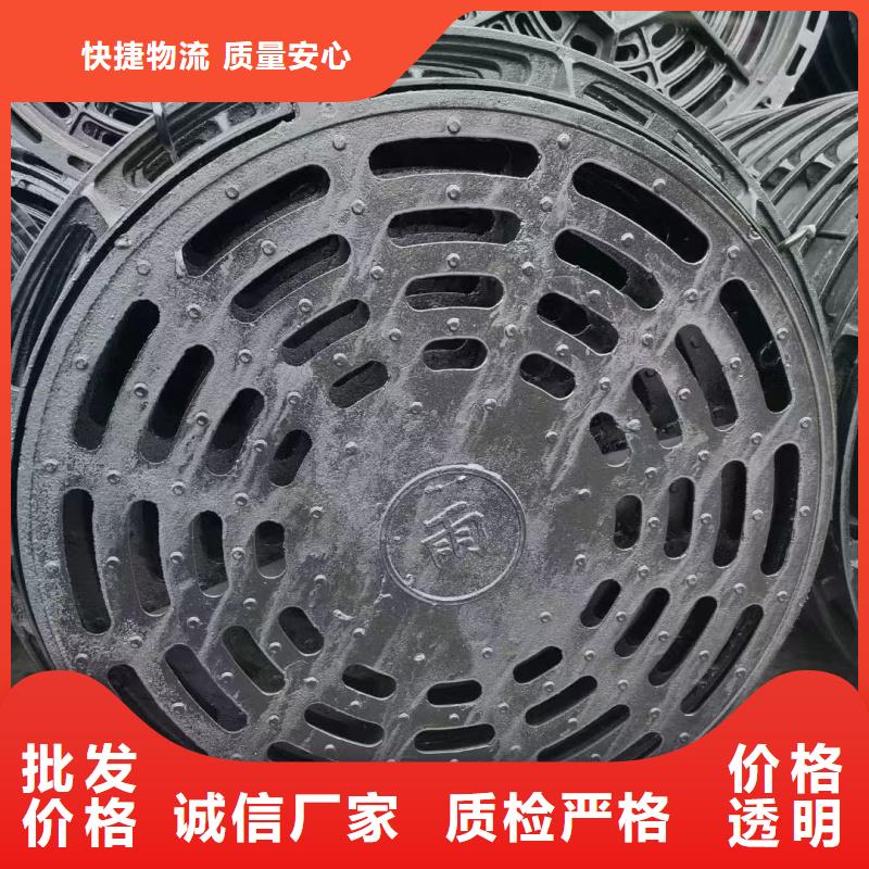 樹(shù)圍篦子在線咨詢