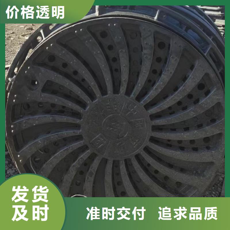 檢修蓋板免費詢價