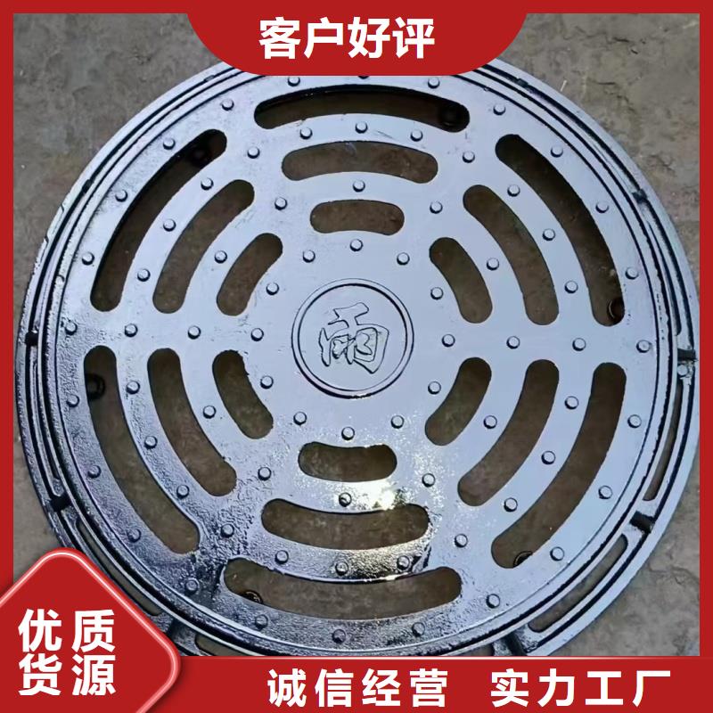 樹(shù)圍篦子在線咨詢