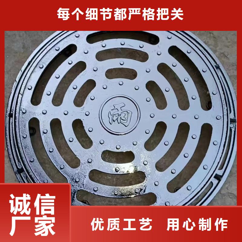 排水溝蓋板廠家電話