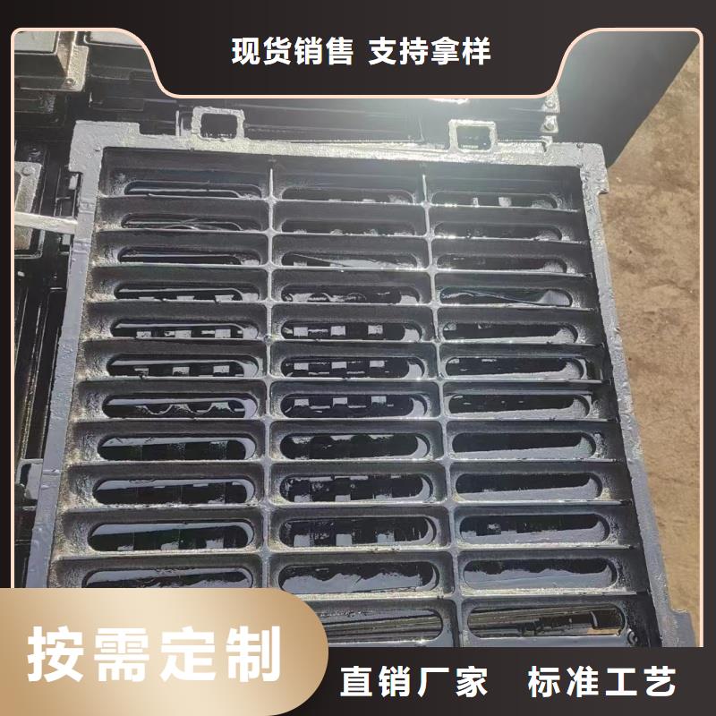 400*600鑄鐵篦子廠家電話