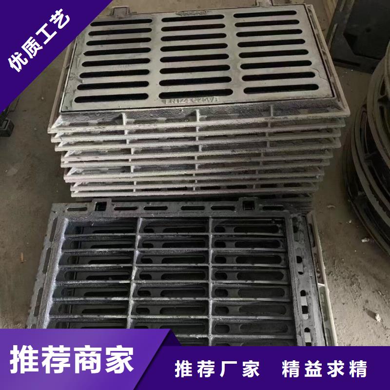 樹(shù)圍篦子在線咨詢