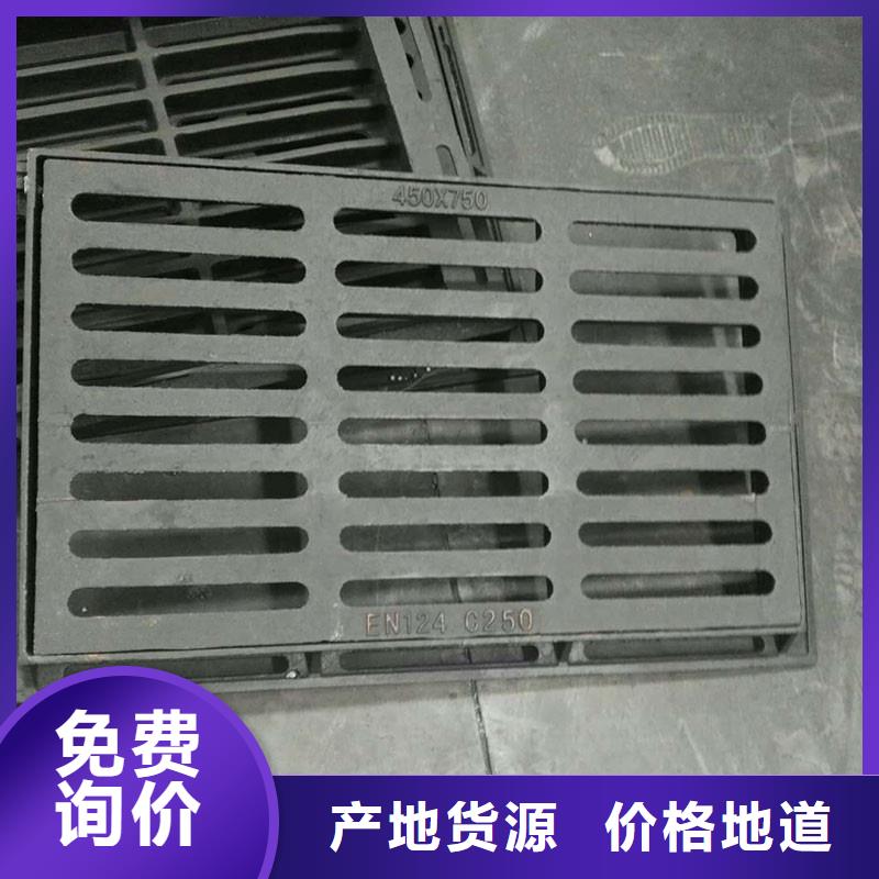 樹(shù)圍篦子在線咨詢