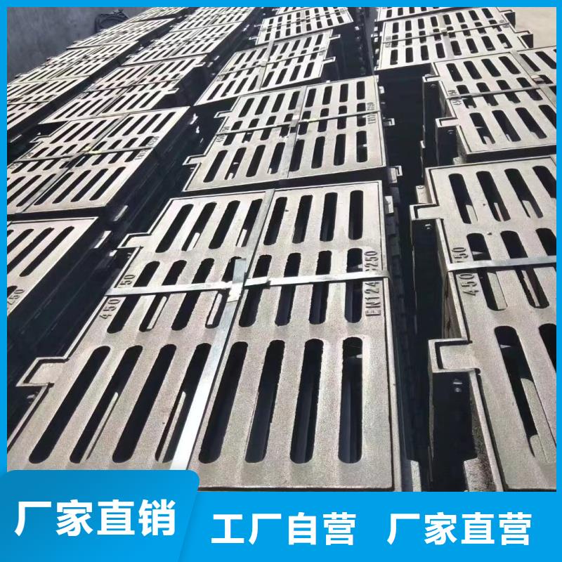 樹篦子誠(chéng)信經(jīng)營(yíng)