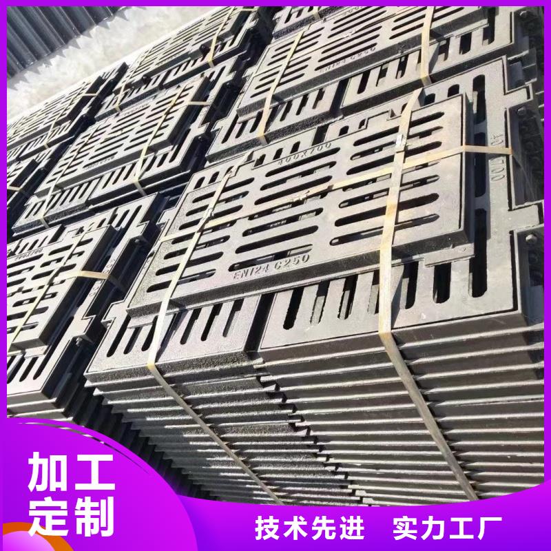 青海排水溝蓋板花紋圖案定制