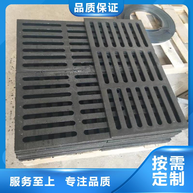 青海排水溝蓋板花紋圖案定制