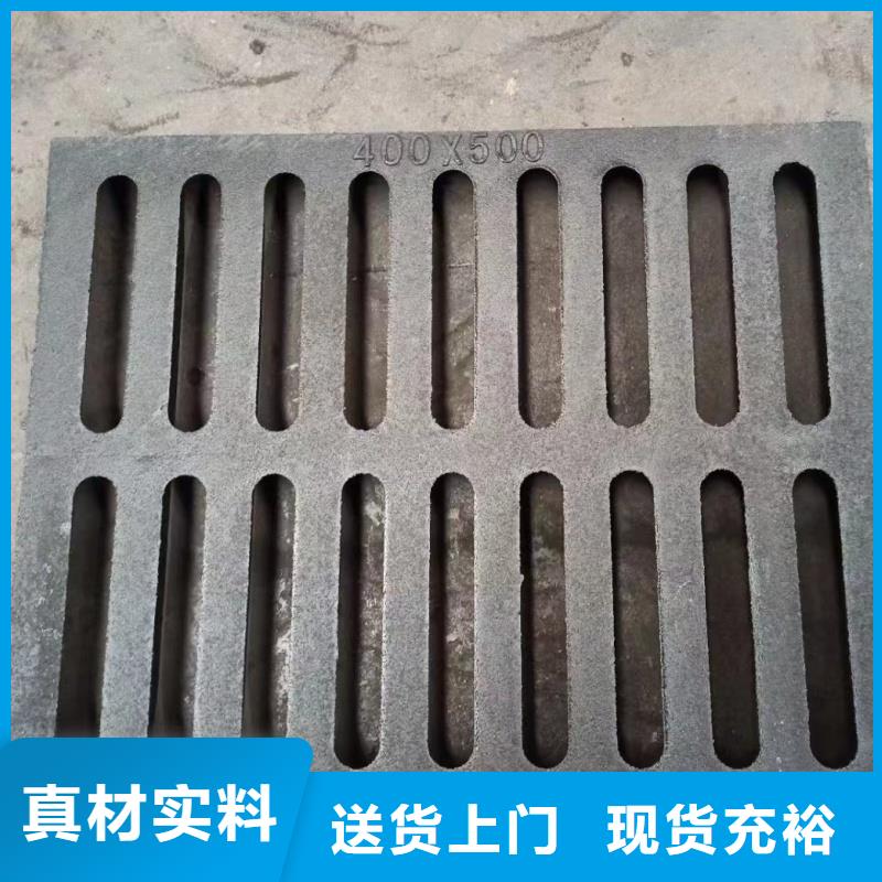 檢修蓋板免費詢價