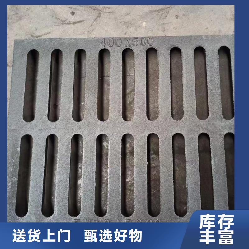 球墨鑄鐵爬梯/踏步多年經(jīng)驗(yàn)