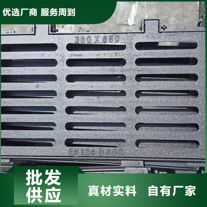 水務(wù)篦子安裝簡(jiǎn)單