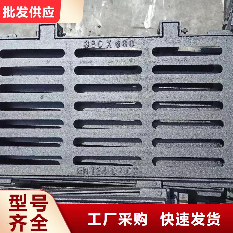 政排水篦子廠家