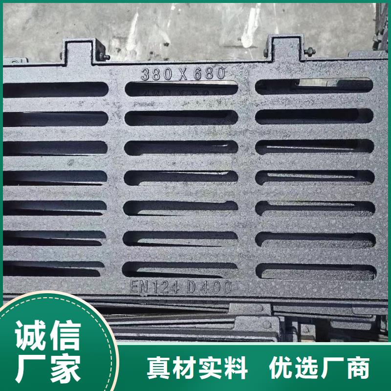 檢修蓋板免費詢價