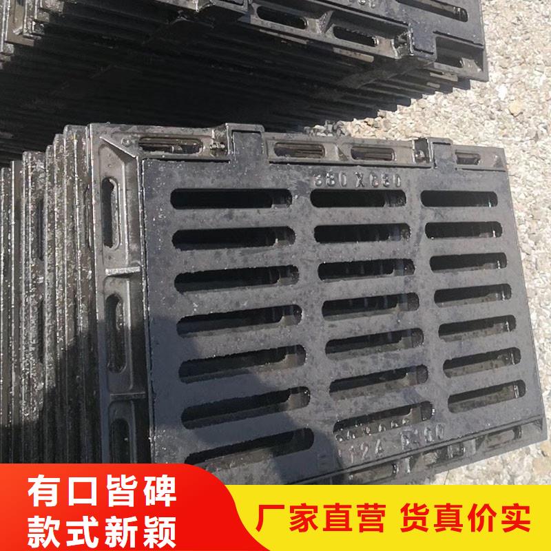 檢修蓋板免費詢價