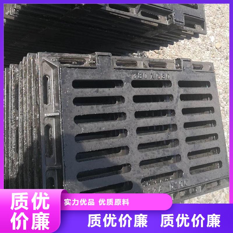 水務(wù)篦子安裝簡(jiǎn)單