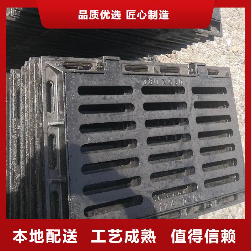 樹脂篦子免費詢價