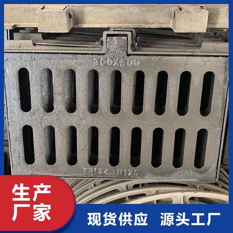 雨水箅子發(fā)貨快