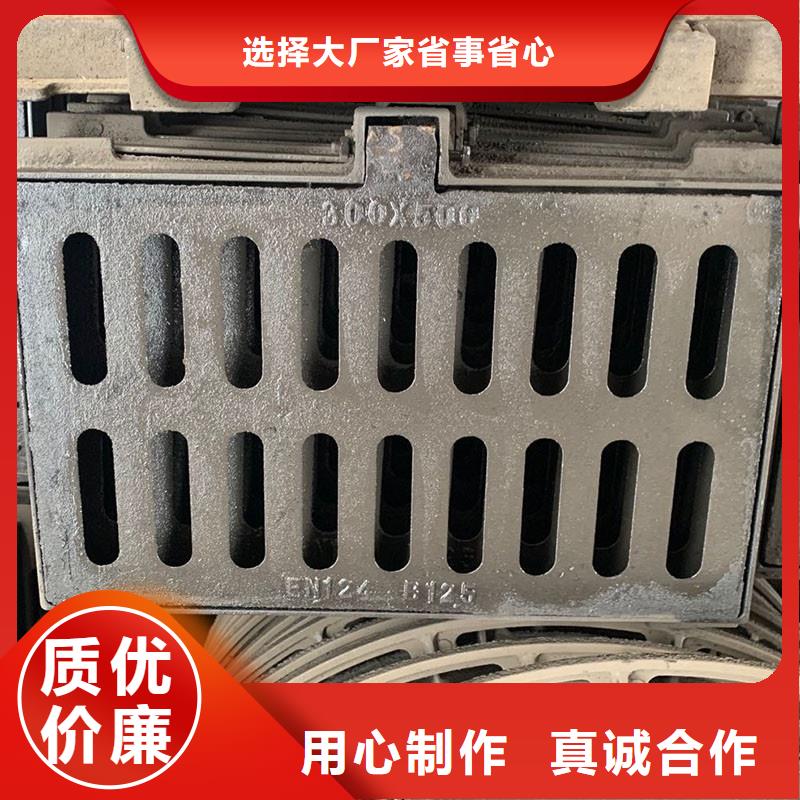 政排水篦子廠家