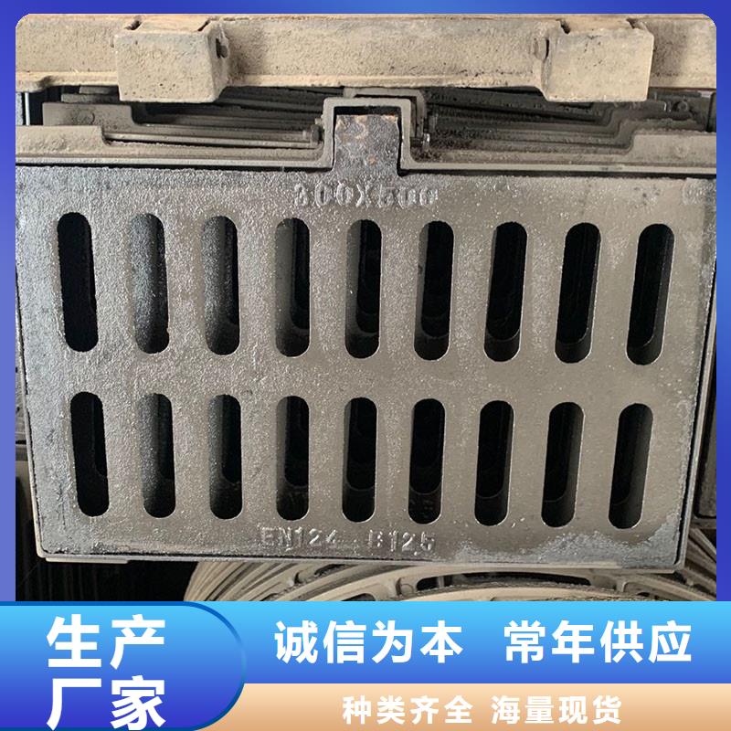 檢修蓋板免費詢價