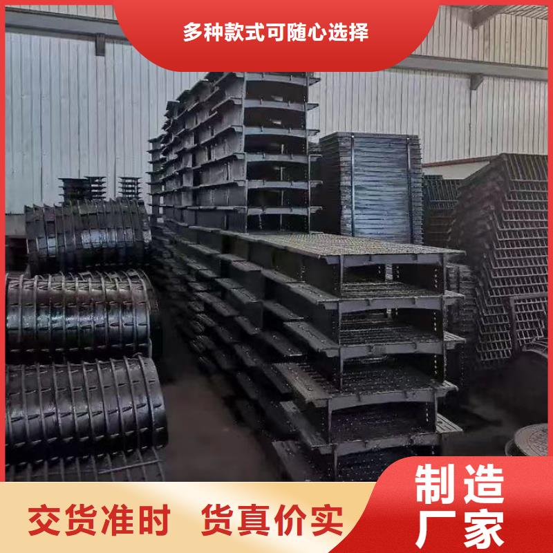 樹脂篦子免費詢價