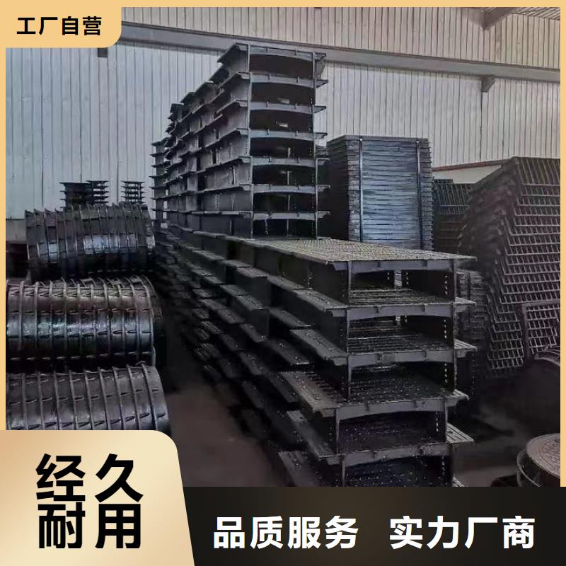 檢修蓋板免費詢價