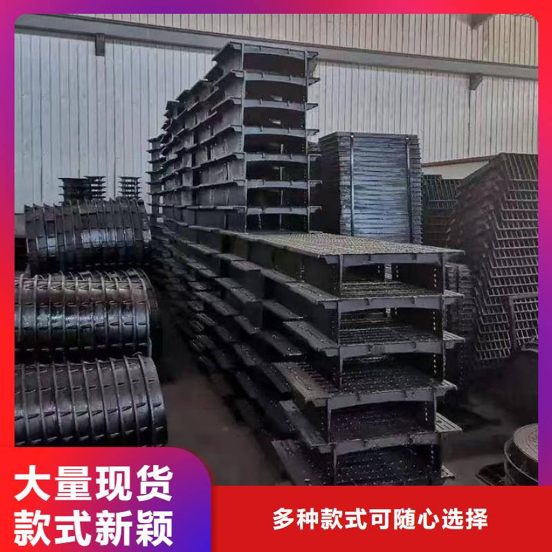 400*600鑄鐵篦子免費詢價