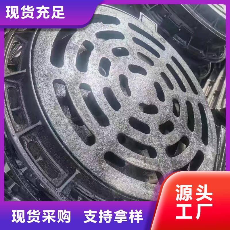 400*600鑄鐵篦子免費詢價