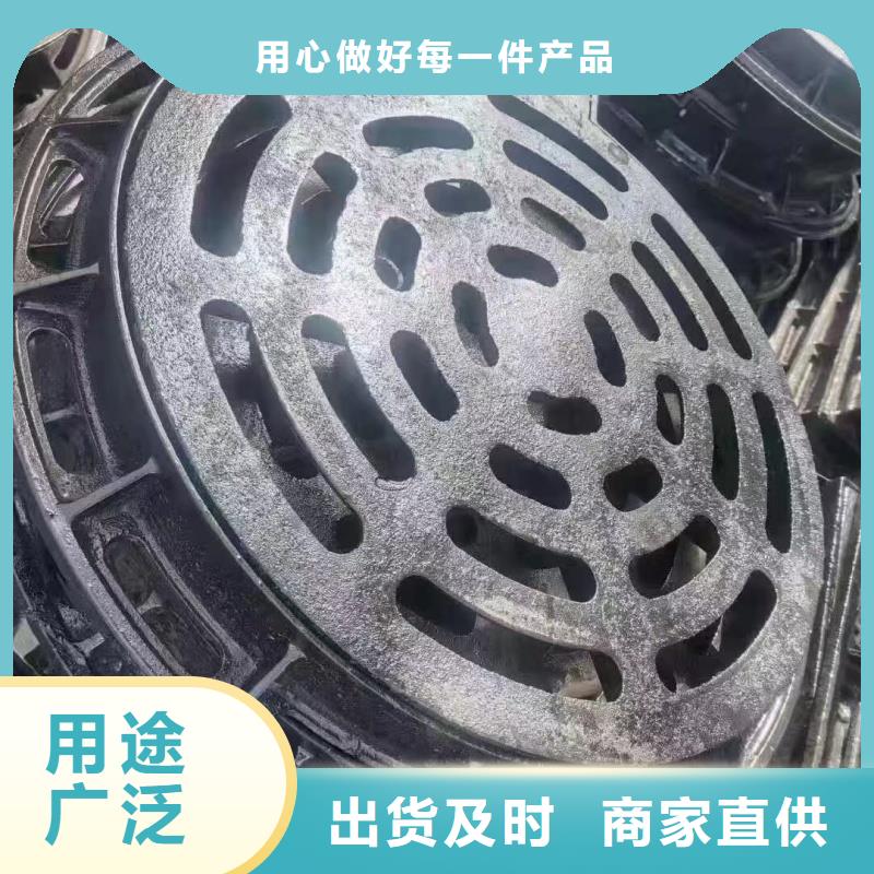 樹脂篦子免費詢價