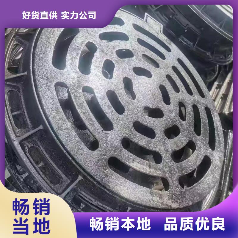 檢修蓋板免費詢價