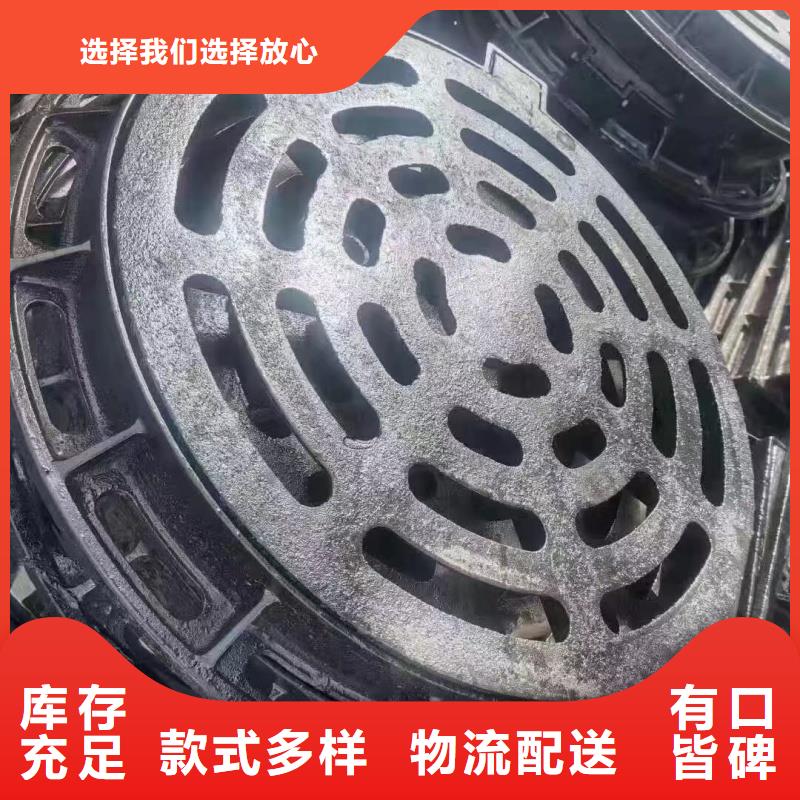 水務(wù)篦子安裝簡(jiǎn)單