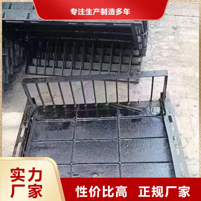 圓形漏水篦子生產(chǎn)銷售