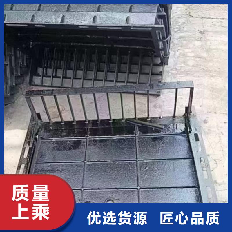 樹脂篦子免費詢價