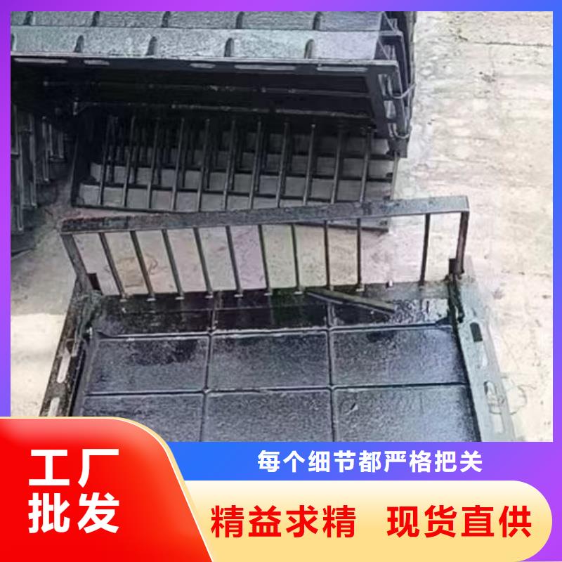 400*600鑄鐵篦子免費詢價