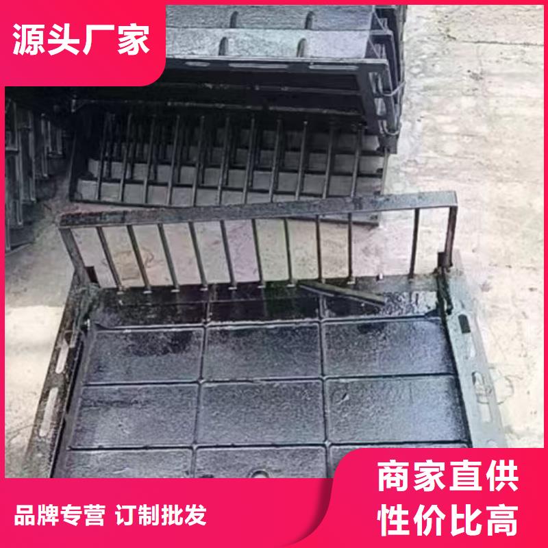 450*750鑄鐵篦子報(bào)價(jià)