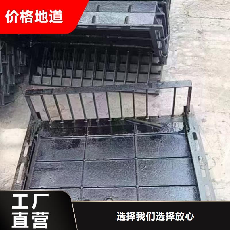 政排水篦子廠家