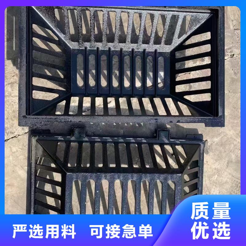 450*750鑄鐵篦子報(bào)價(jià)