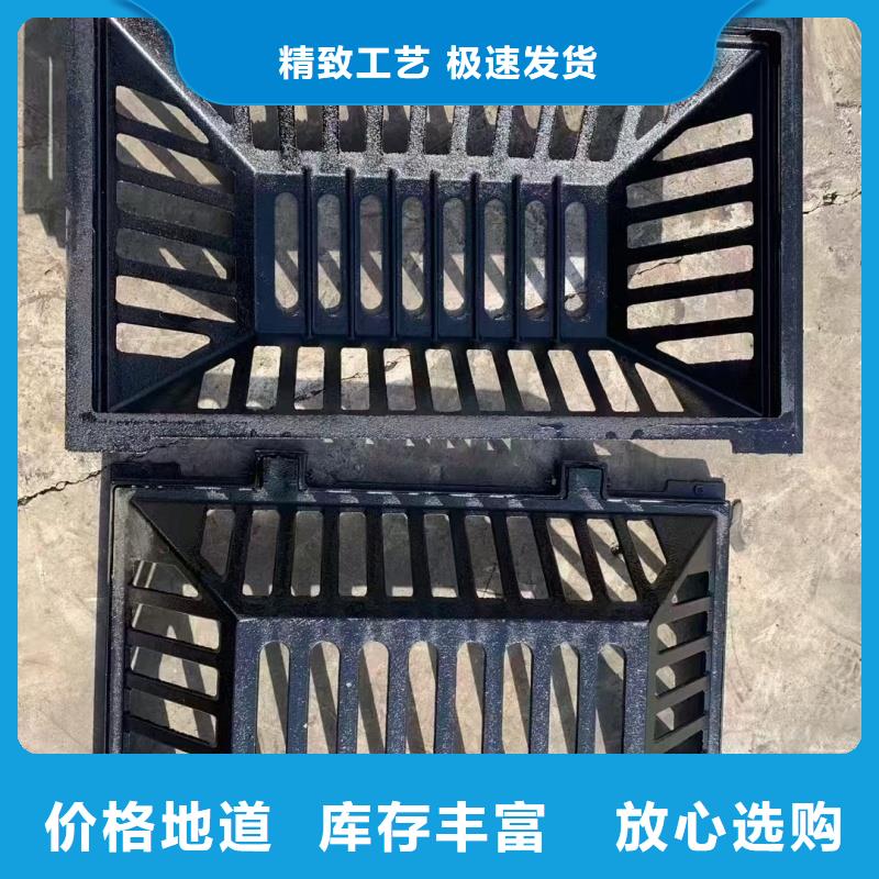 檢修蓋板免費詢價