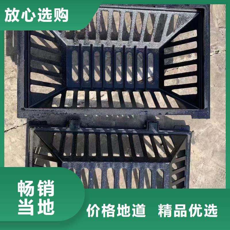 雨水箅子發(fā)貨快