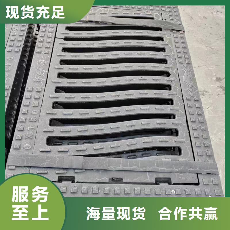 雨水箅子發(fā)貨快