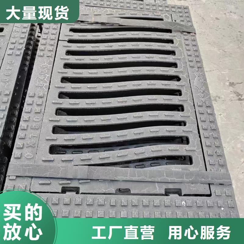450*750鑄鐵篦子報(bào)價(jià)