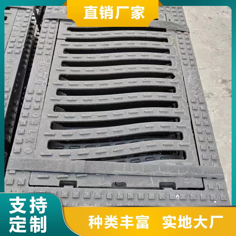 檢修蓋板免費詢價