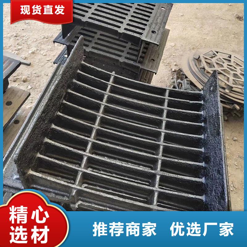 雨水箅子發(fā)貨快