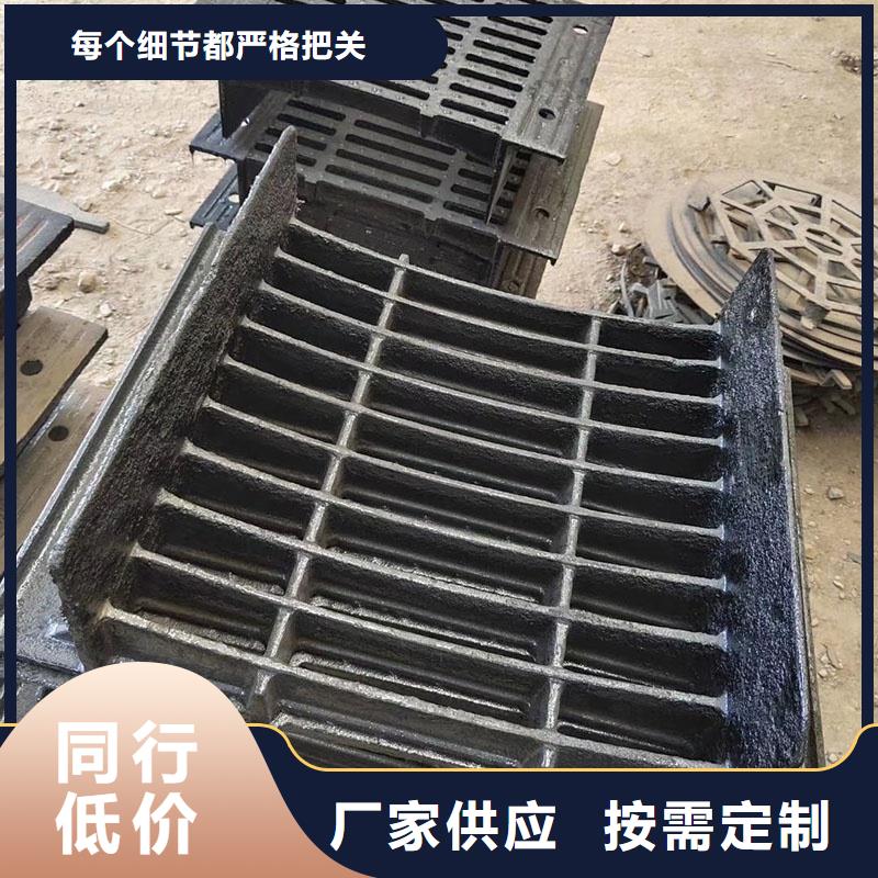 樹脂篦子免費詢價