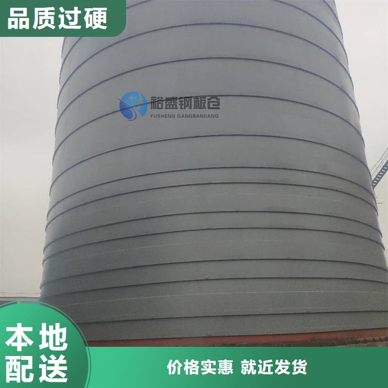 生產(chǎn)鋼板倉庫_精選廠家