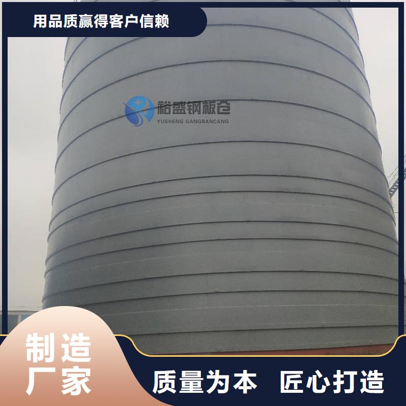 【圖】供應(yīng)鋼板倉(cāng)廠家直銷