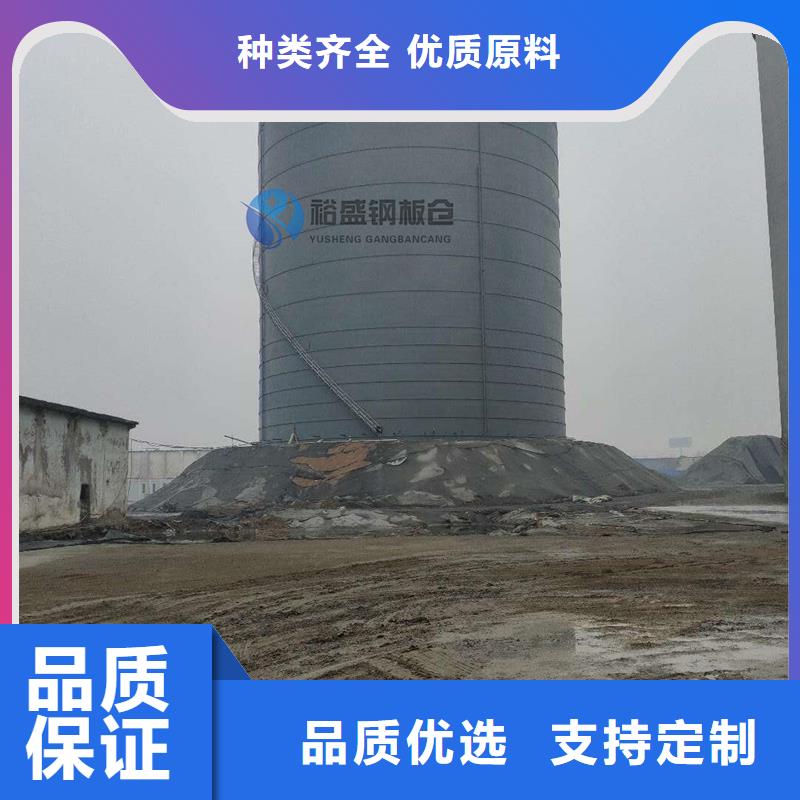 焊接鋼板倉歡迎詢價
